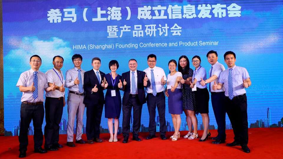 Das Vertriebs- und Marketingteam von Hima Shanghai auf der Gründungskonferenz mit Produktseminar.