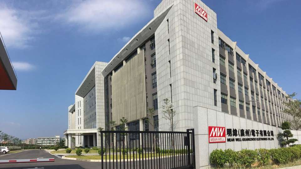 Das neue Mean Well China Operations Center in Huadu, China, umfasst eine Büro und Produktionsfläche von rund 62.500 Quadratmetern.