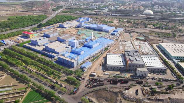 BSBM erweitert seine Kapazität für Batteriematerialien in Shizuishan, Provinz Ningxia in China. 