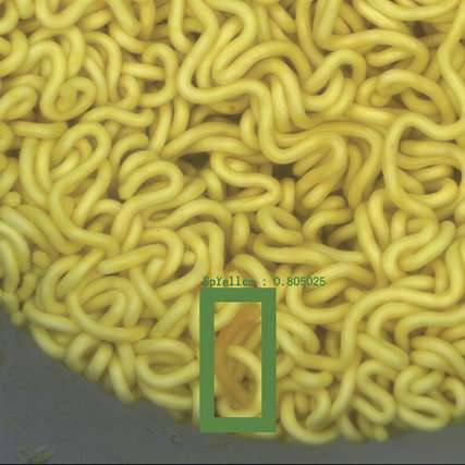 Bildverarbeitung in der Instantnudel-Produktion: KI-gestützte Inspektionssysteme erkennen Defekte wie überkochte Stärke, Rückstände, Fett und Risse in Echtzeit.