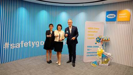 (v.l.n.r.) Zena ZHOU (General Manager HIMA China), Daisy Zhu (Deputy Executive Director der Deutschen Handelskammer in China für Ostchina), Jörg de la Motte (CEO der HIMA Group)
