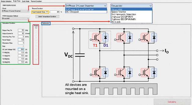 So sieht die Benutzeroberfläche von IGBT Sim6 aus, nachdem ein IGBT-Modul der X-Serie ausgewählt wurde.