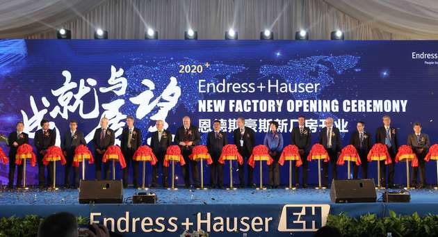 Feierliche Eröffnungszeremonie bei Endress+Hauser in Suzhou, China. 