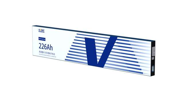... und eine 226-Ah-Variante mit 240 Wh/kg.