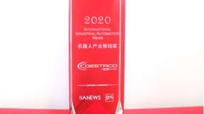 Der Robotics Industry Promotion Award ging an Destaco aus Michigan, USA.