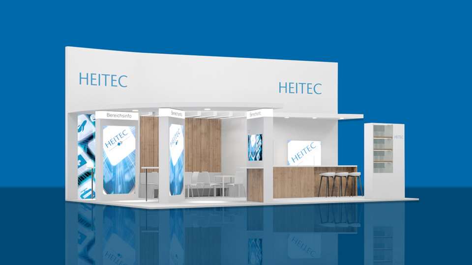 Besuchen Sie Heitec auf der Embedded World 2025 an Stand 113 in Halle 5!