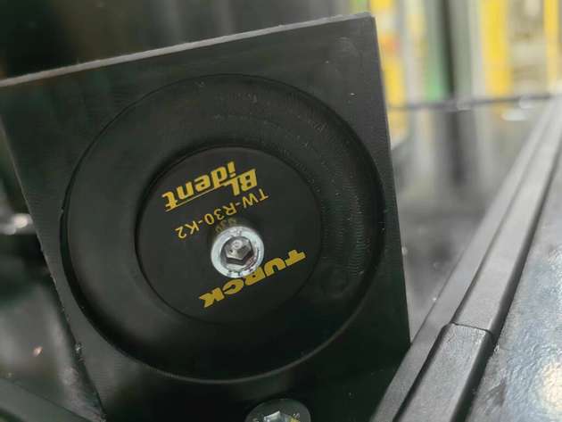 Der TW-R30-K2 gewährleistet mit 10 Milliarden Schreibvorgängen auch auf Dauer eine sehr gute Lesbarkeit.