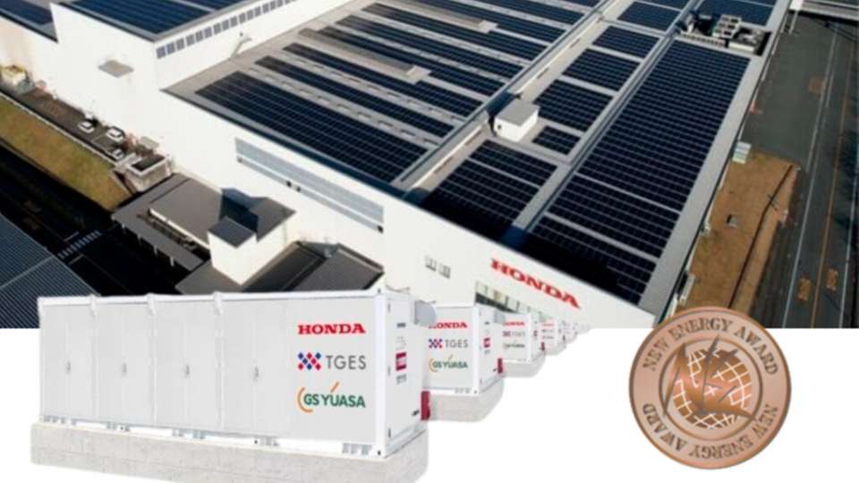 Das Lithium-Ionen-Batteriespeichersystem von GS Yuasa wurde bei den New Energy Awards 2024 ausgezeichnet.