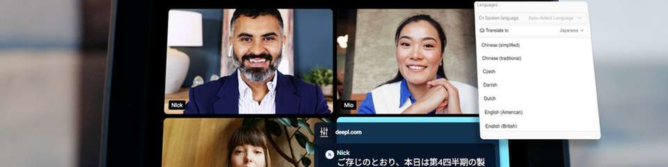 DeepL Voice wird bald als Integration für Zoom verfügbar sein. Mit DeepL Voice wird insbesondere der hohe Bedarf deutscher Unternehmen gedeckt, die global stark vernetzt sind und bei denen Sprache eine entscheidende Rolle spielt.