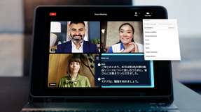 DeepL Voice wird bald als Integration für Zoom verfügbar sein. Mit DeepL Voice wird insbesondere der hohe Bedarf deutscher Unternehmen gedeckt, die global stark vernetzt sind und bei denen Sprache eine entscheidende Rolle spielt.