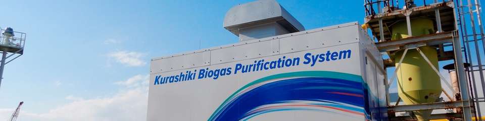 In der japanischen Stadt Kurashiki betreibt Asahi Kasei seit Februar 2025 eine Demonstrationsanlage, die Biogas aus Klärschlamm zu hochreinem Biomethan aufbereitet.