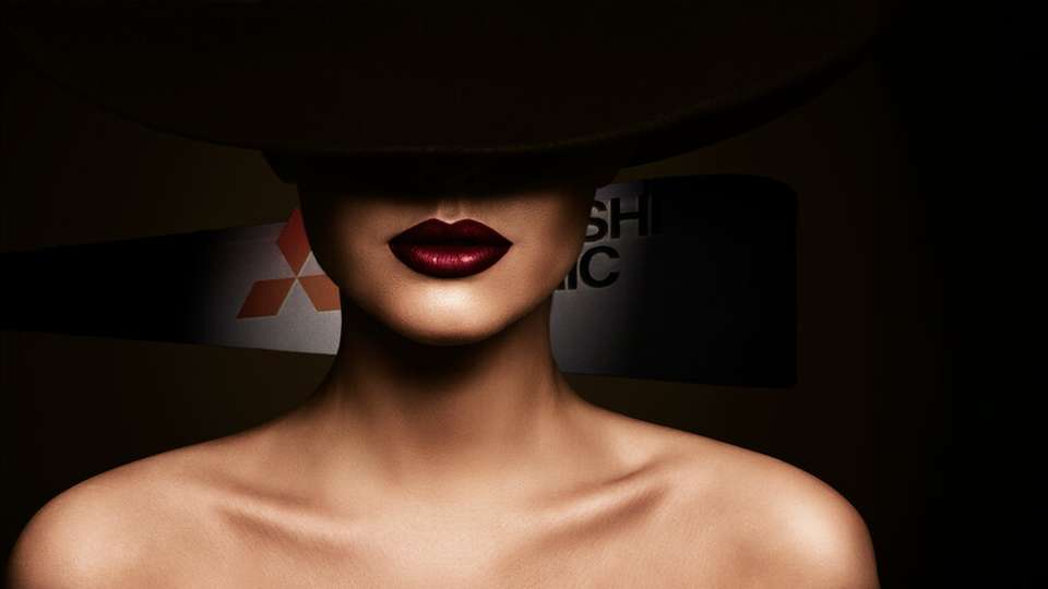 Geheimnisse ans Licht bringen Wie bringt man verborgene Informationen aus Bestandsanlagen ans Licht und führt sie in eine durchgängige Datenbasis? Mitsubishi Electrics Antwort nennt sich Smart Manufacturing Kaizen Level (SMKL).