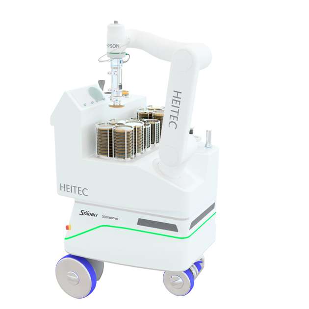 Heitec H.U.G.S. (Heitec Universal. GMP. Solution)