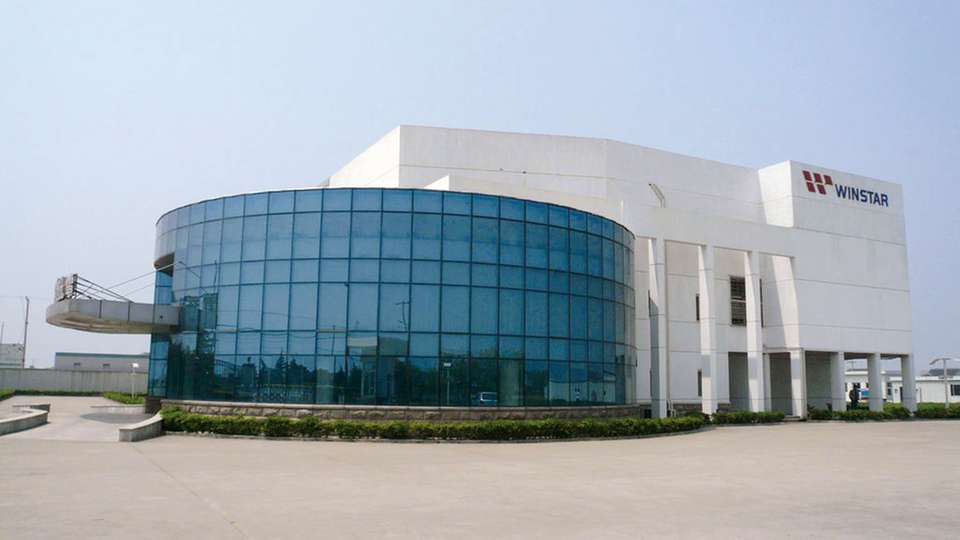 Zuverlässige Quelle für Displays